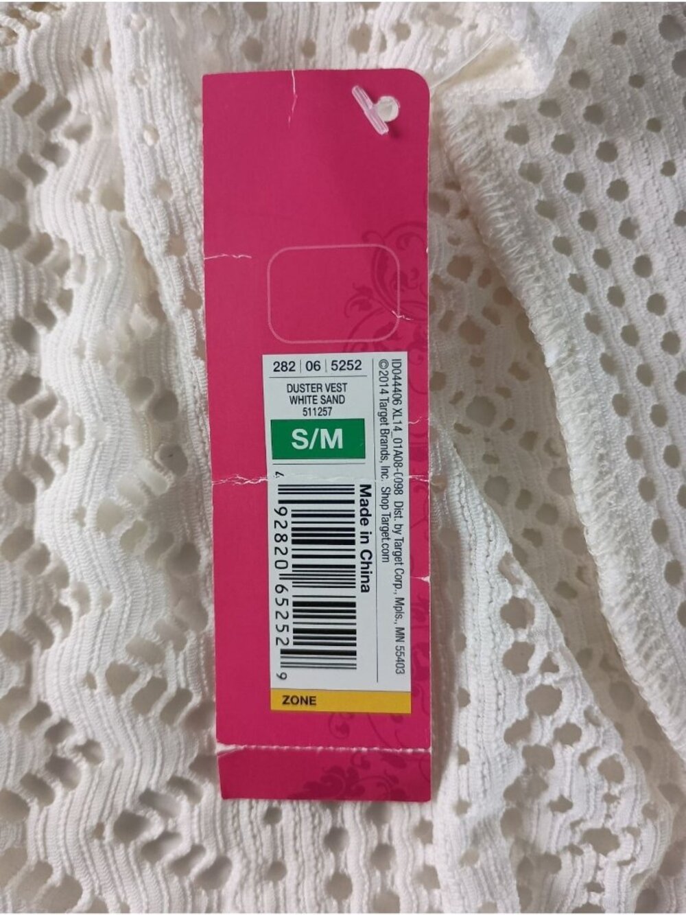 Xhilaration Duster Vest White Sand Women's Sz.S/M New - Picture 6 of 6